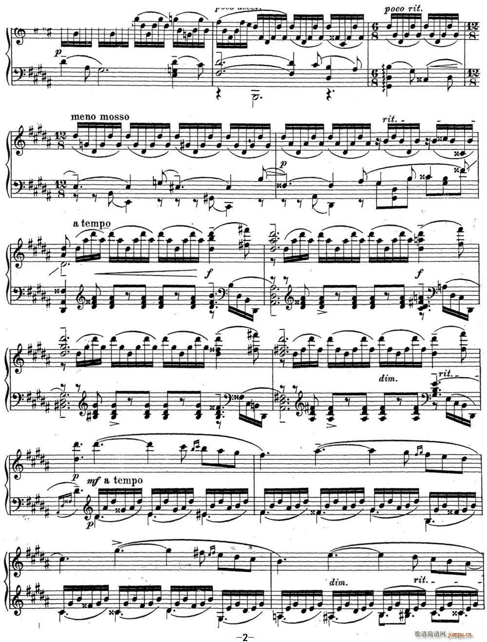 拉赫玛尼诺夫 钢琴前奏曲23 升G小调 Op 32 No 122