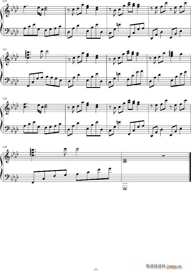 雨のちおもいで_秋之回忆雨后4