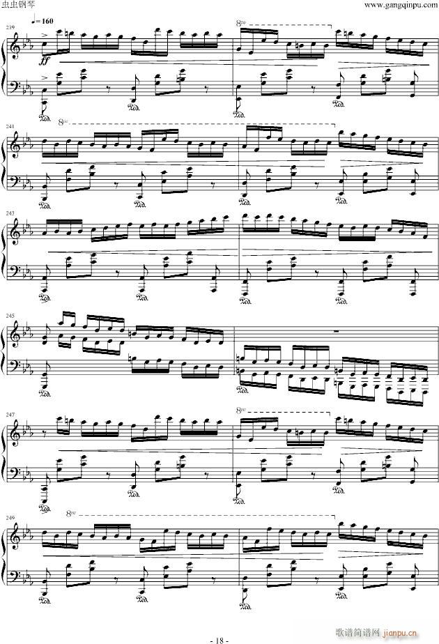 "肖邦革命幻"想曲_肖邦-chopin18