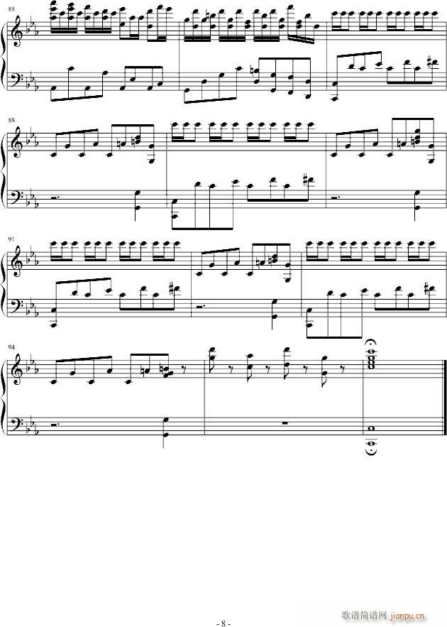 c小调钢琴曲_血腥残阳8