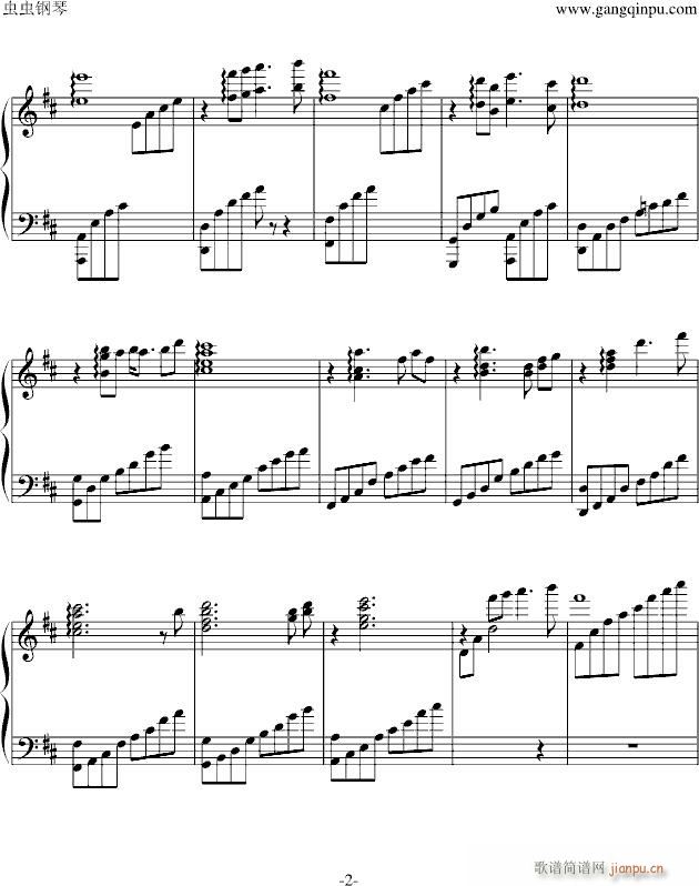 S日记插曲love theme piano solo_影视2