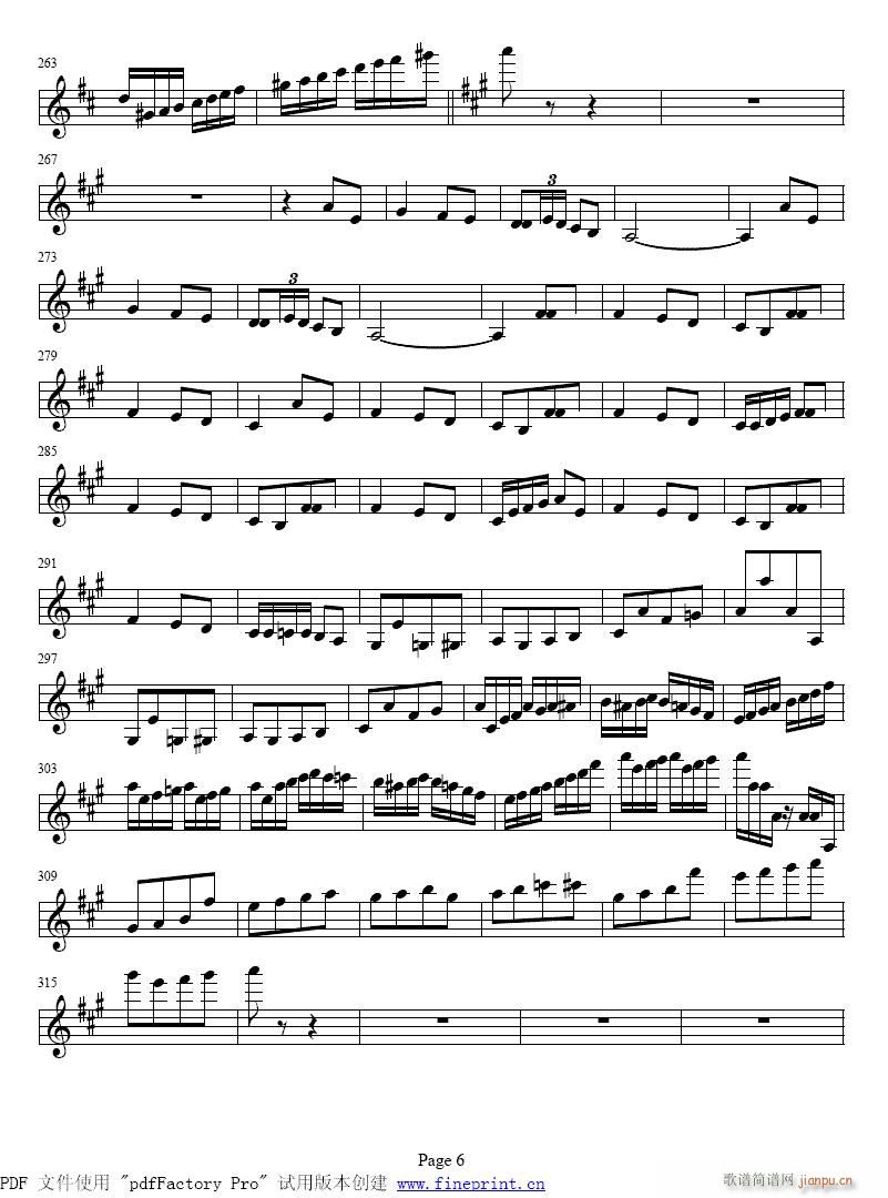 小提琴协奏曲　第二乐章1-8提琴6