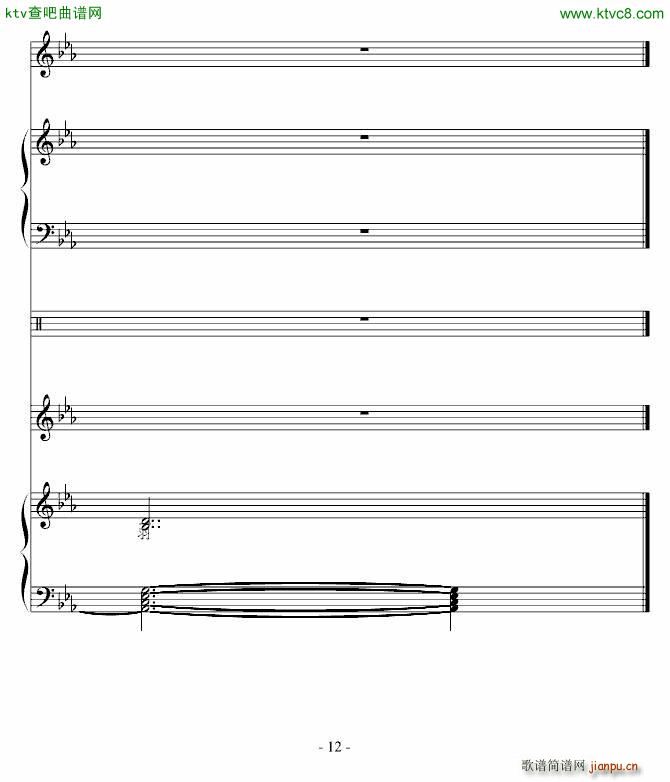 古堡夜道月光_高天海 Skysea12