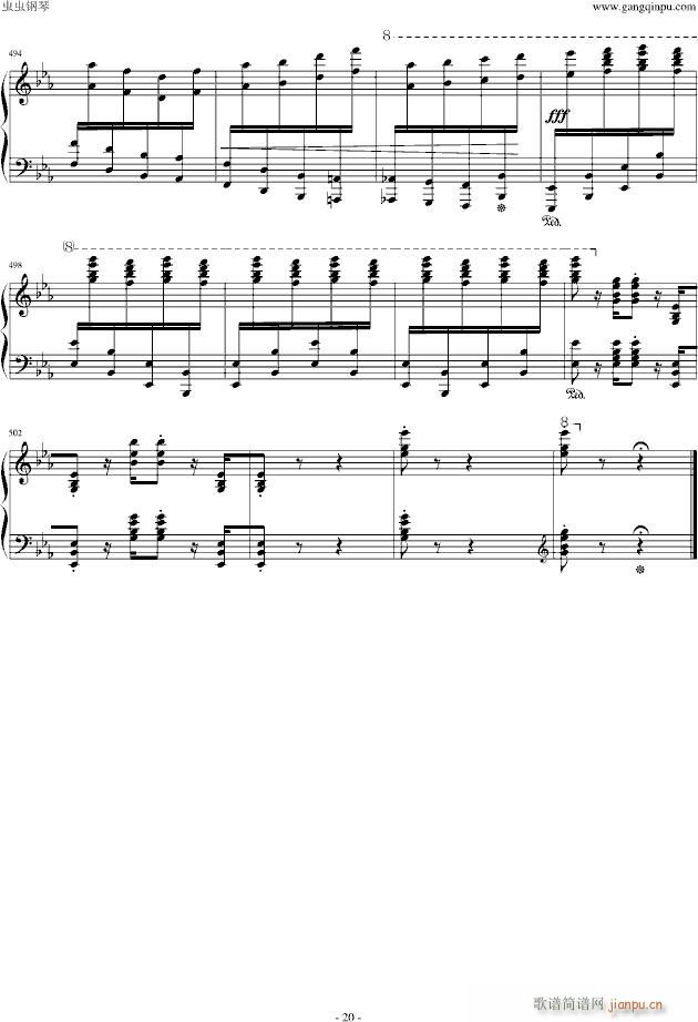李斯特《匈牙利狂想曲第9号》 19首匈狂里篇幅最浩大、技巧最艰深的作品之一！_李斯特20