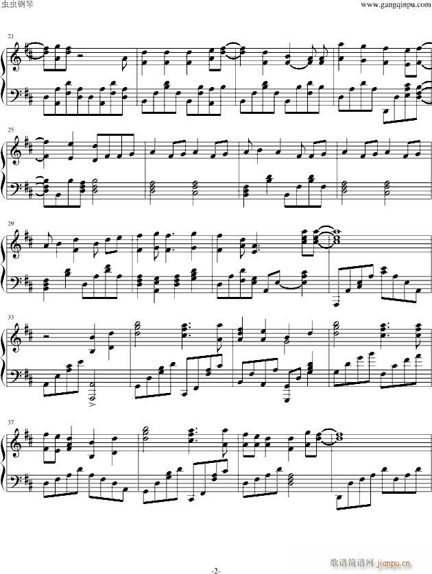 疾风传最新主题曲_火影忍者2