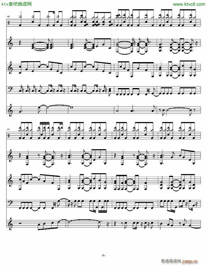 郭新宇老奠的史上最疯狂曲 下集_swenl6