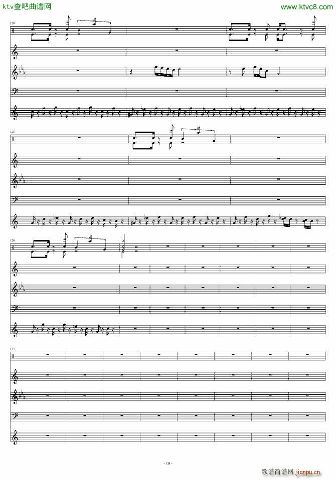 被遗忘的游戏背景音乐PYRAMID_动漫10