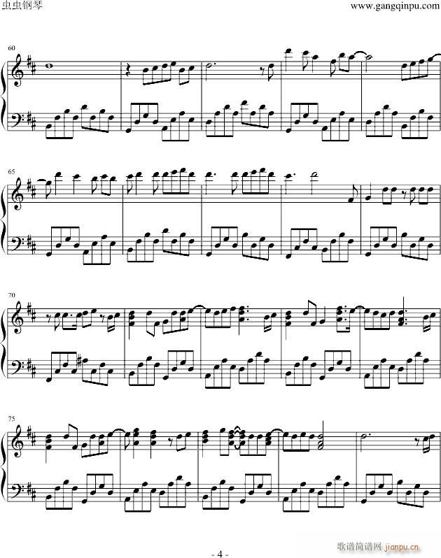 世界第一初恋ED钢琴版_动漫影视4