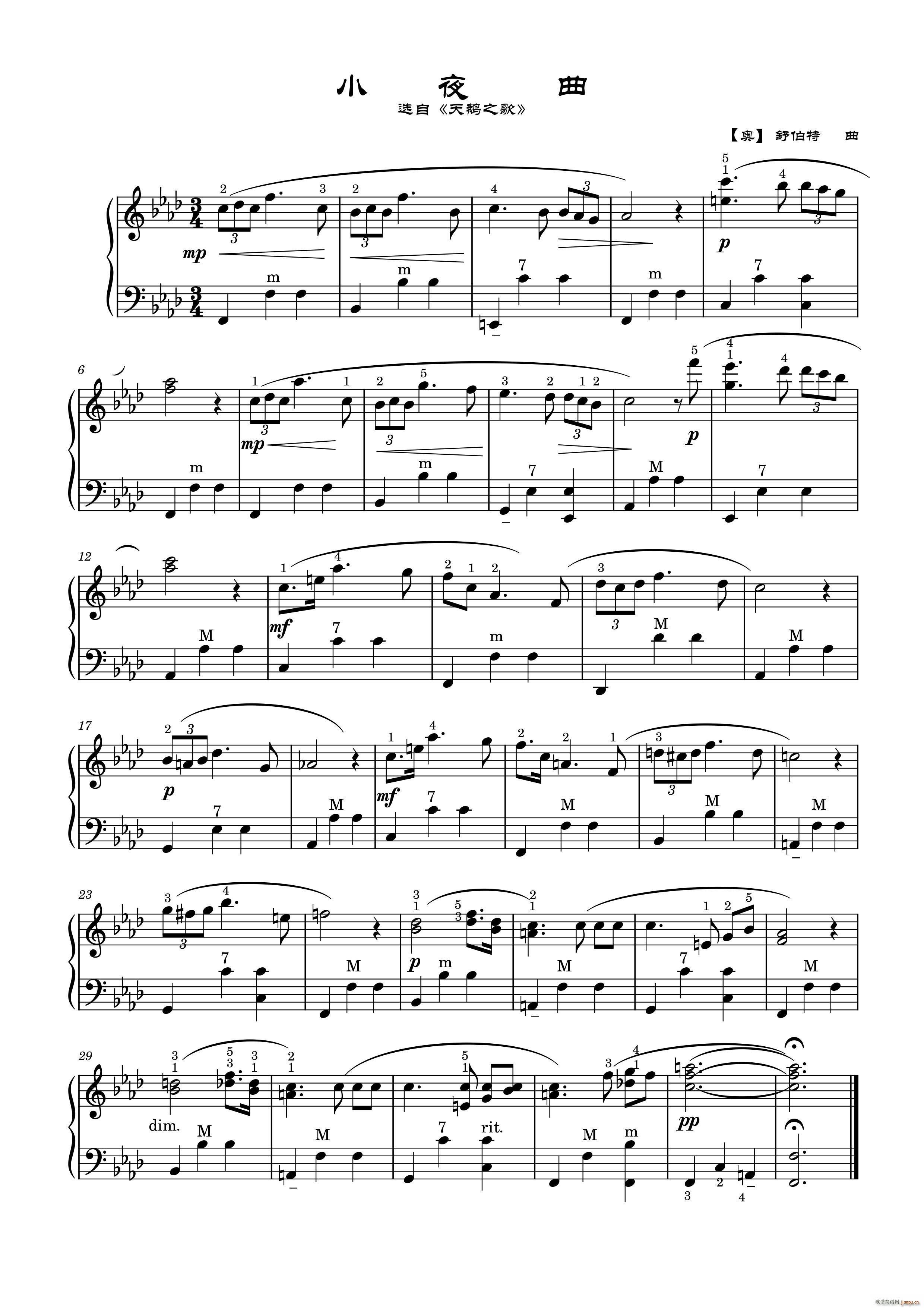 小夜曲(手风琴 高清版)1