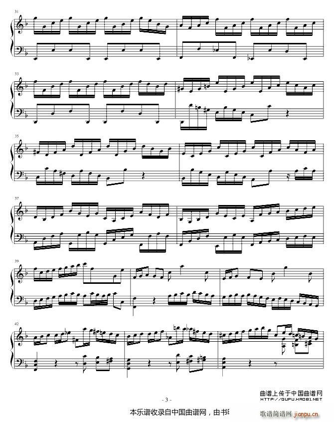 Concerto（巴赫第一键盘乐协奏）3