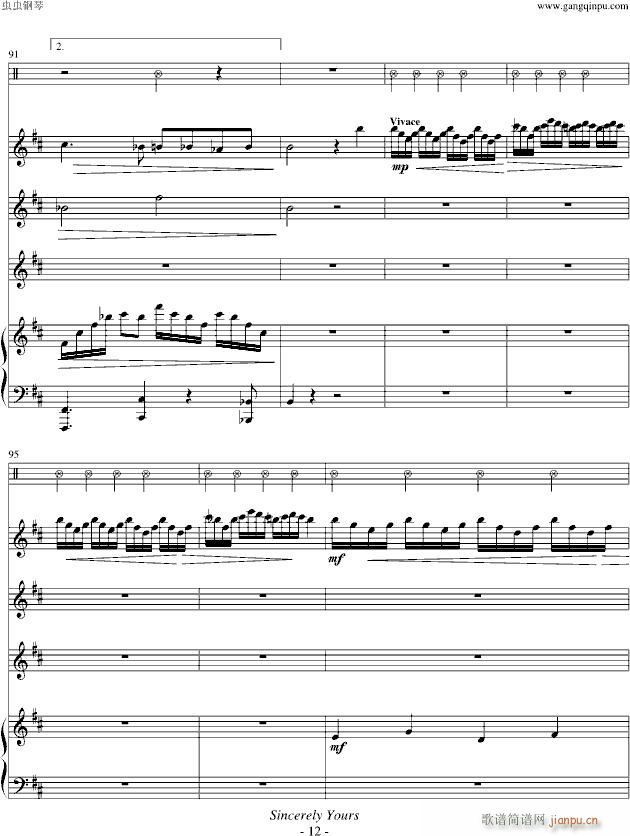 （变奏曲）_黑猫的探戈12