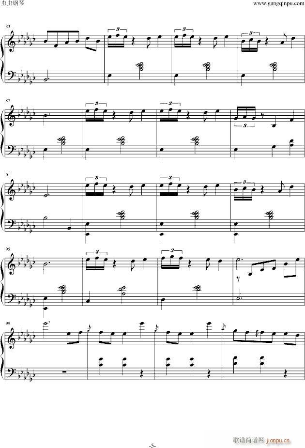 洱海夜黑_林海5