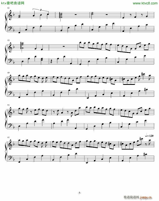 夕化�� 纯白交响曲5