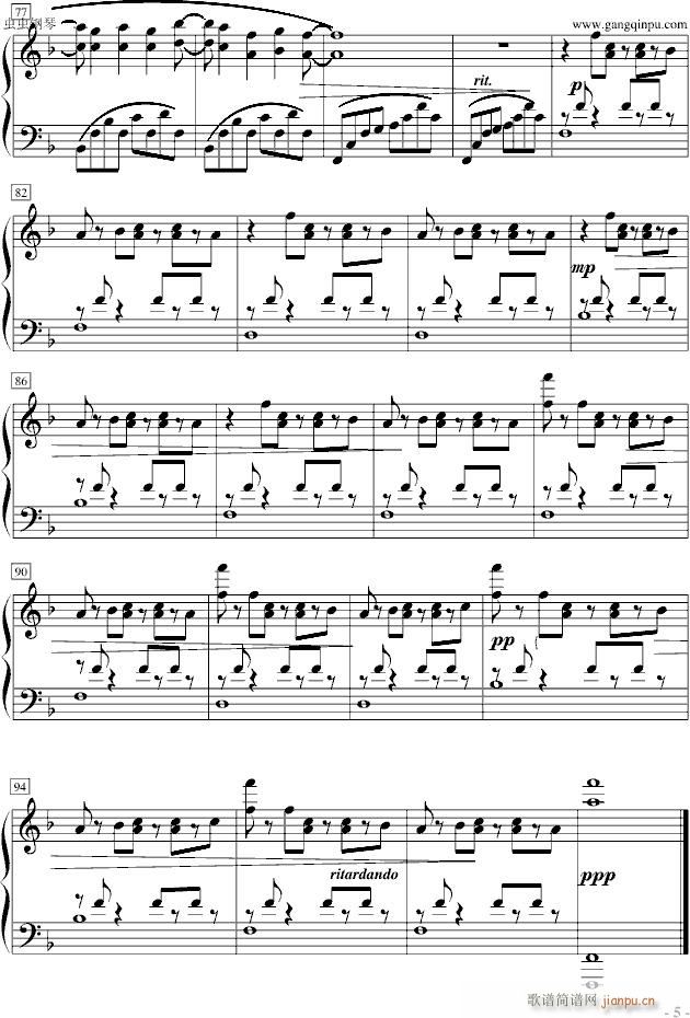Just The Way You Are_Bruno Mars5