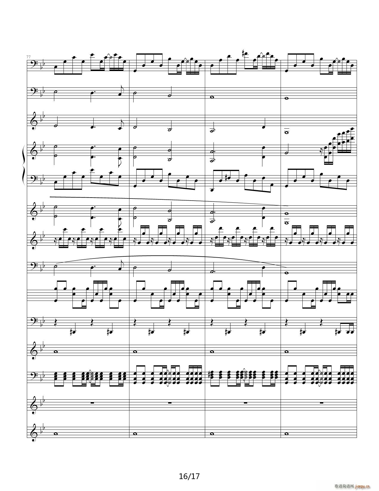 悲伤奏鸣曲 降B调16