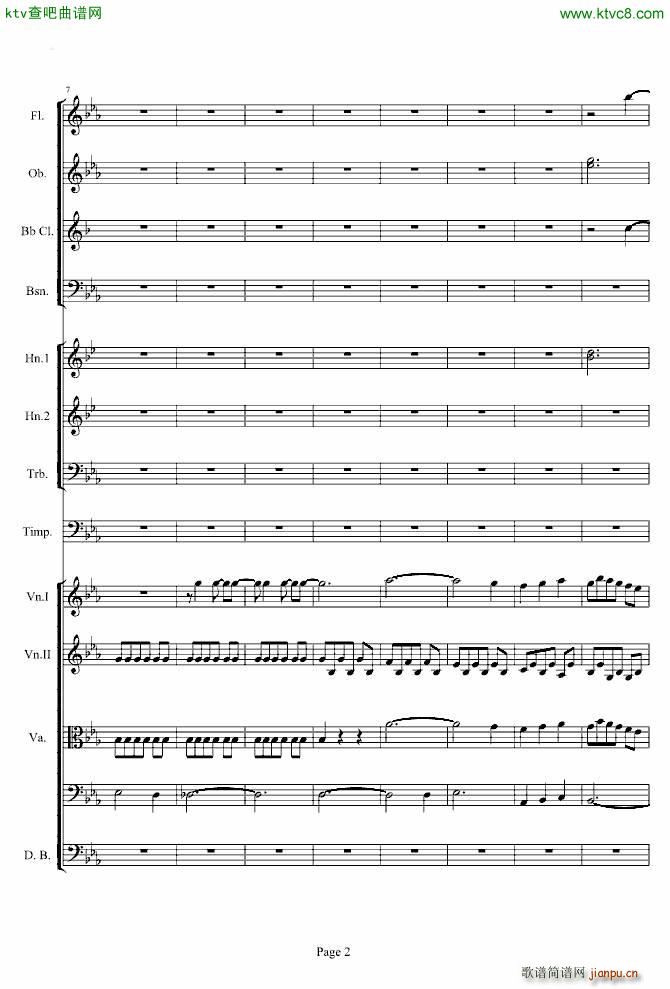 第三交响曲第一乐章_贝多芬2