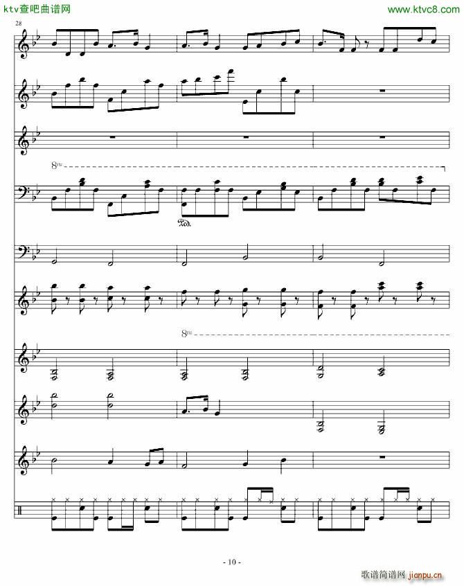 因为你对我很重要 琳琅版_linlangkuaiyu087