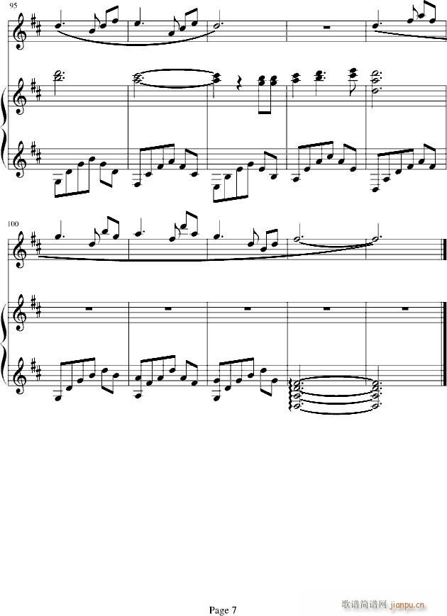 Annie`s song_Bandari7