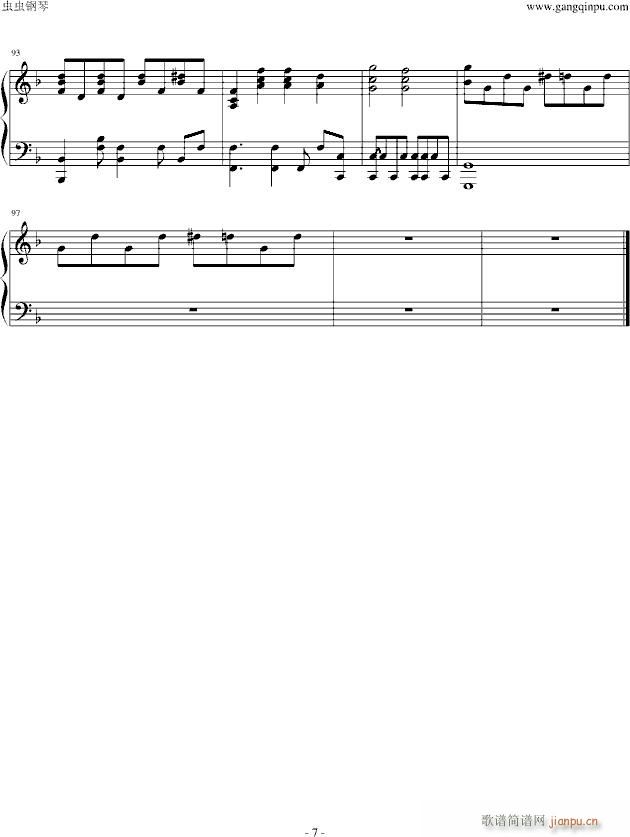 What Ive done_林肯公园-Linkin Park7