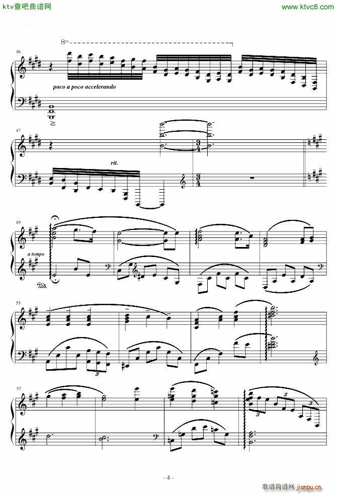 她和她的猫 彼女と彼女の猫_动漫4