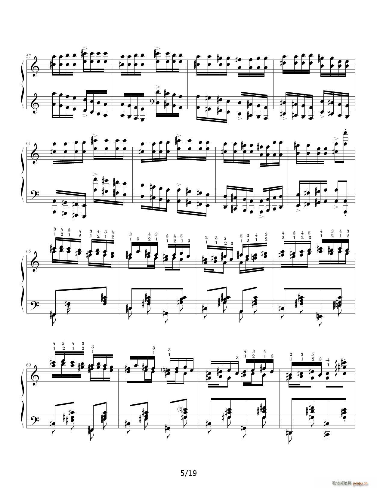 疯狂土耳其 C调5