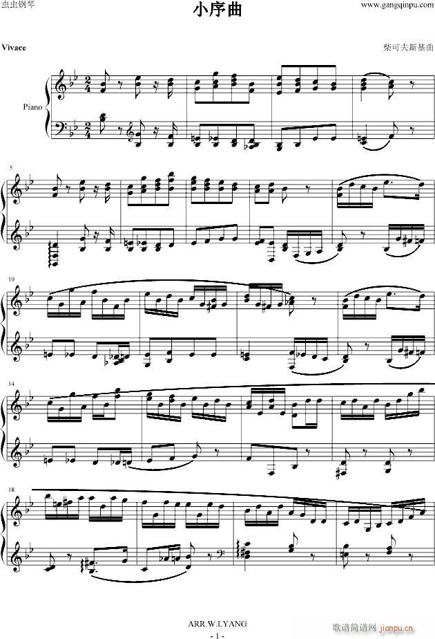 胡桃夹子序曲_柴科夫斯基-Peter Ilyich Tchaikovsky1