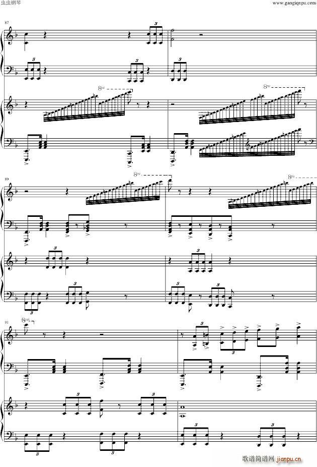 幻之舞_李斯特11