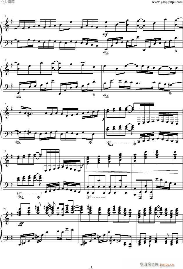 Nachrach_马克西姆-Maksim・Mrvica3