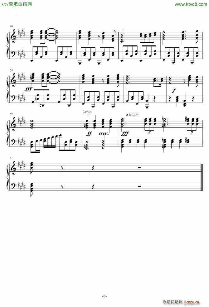 朝鲜红歌第5弹 奔向更美好的明天3