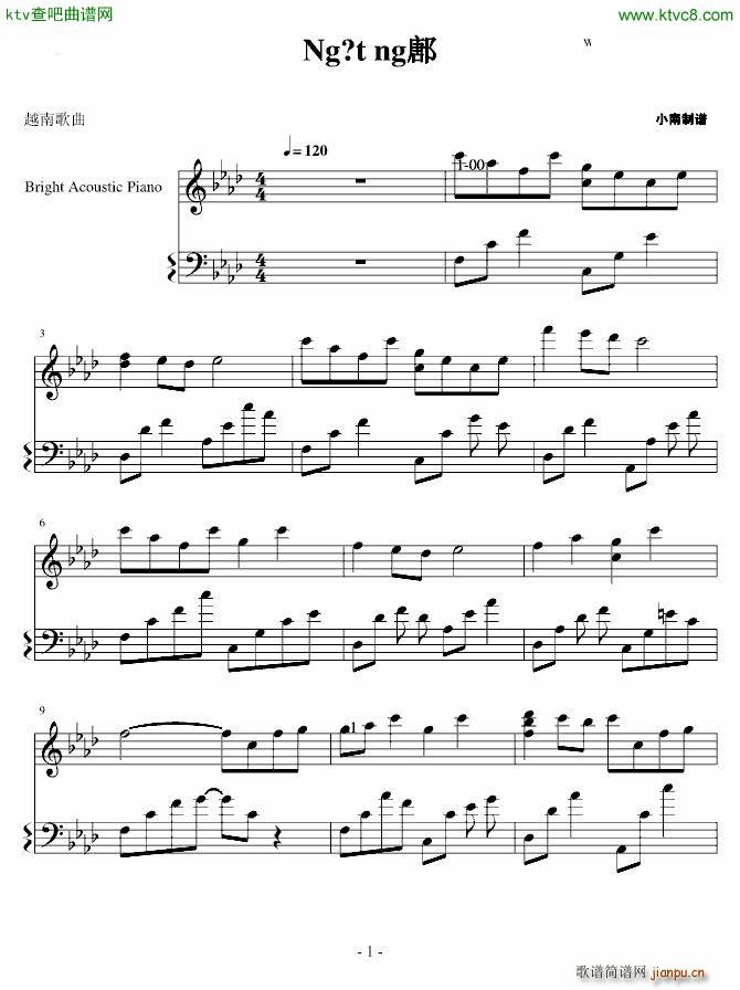 Ng t ng�o_D�ng Nhi1