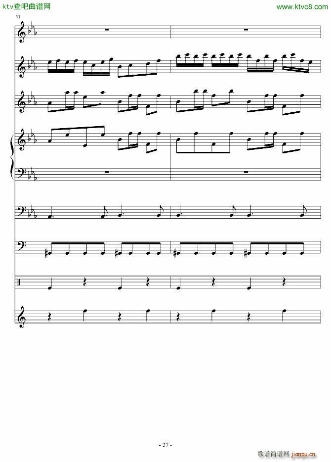 黄鹂鸣_血腥残阳27