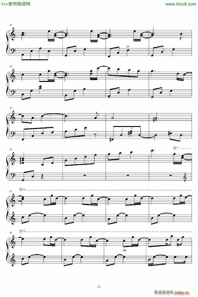 天�T ミカコからの便り_星之声2