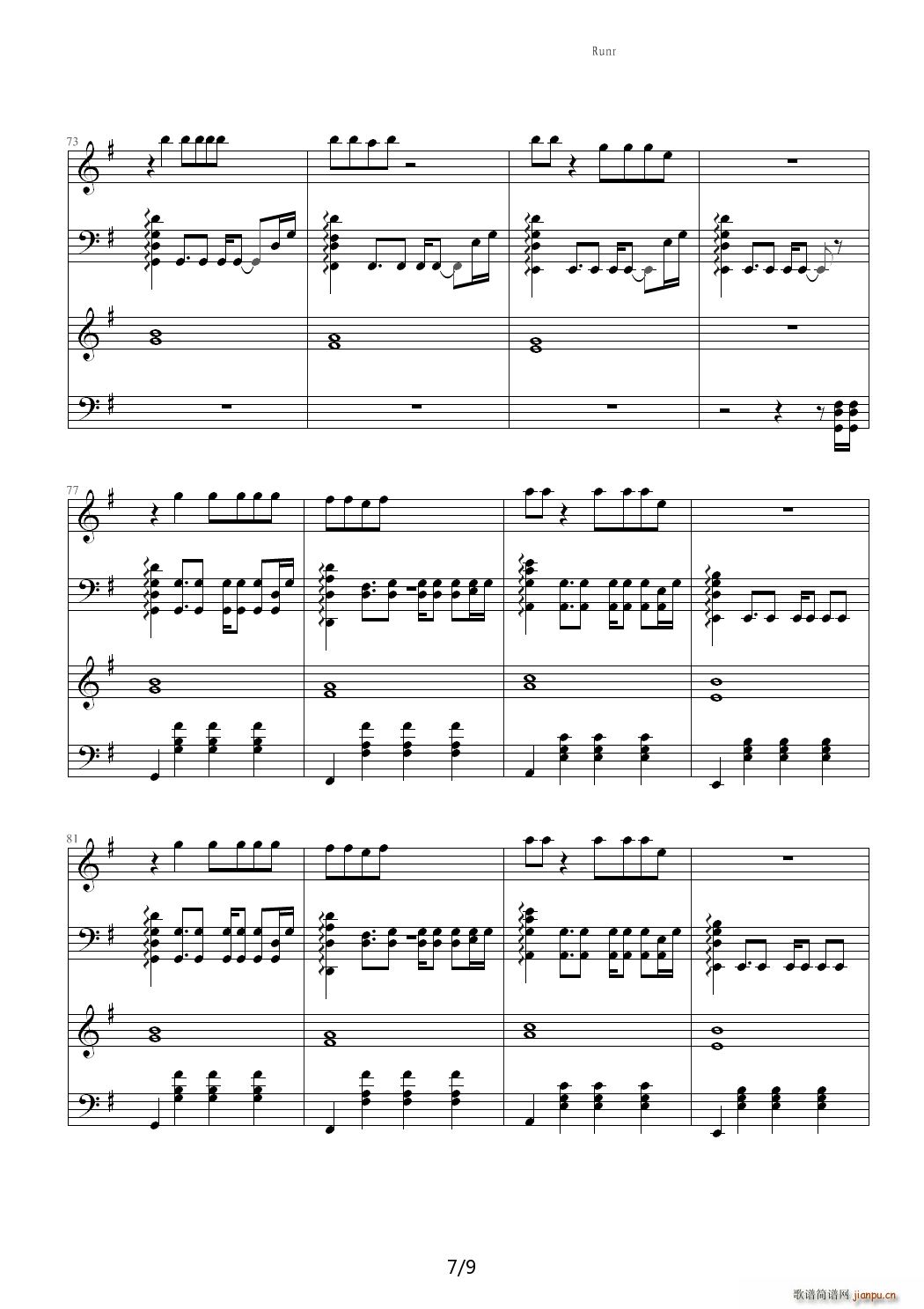 running to the edge of the world（acoustic） G调7