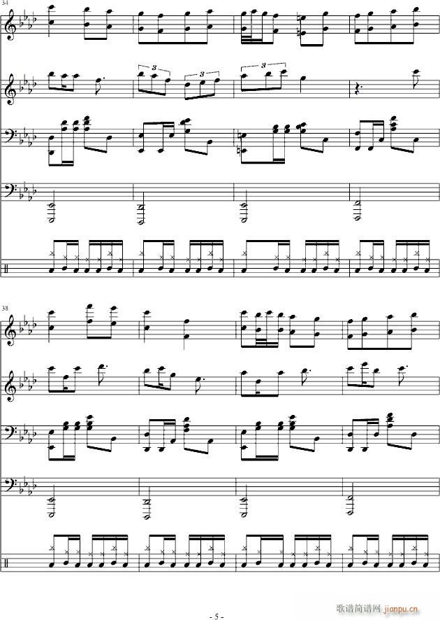 十七岁时的神主_浅浅浅、5