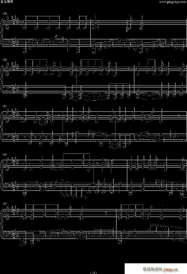 红莲の弓矢 5分钟完整版_进击的巨人16