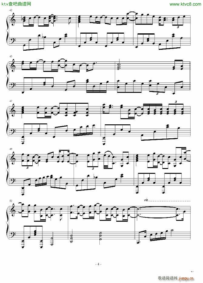 陀飞轮_陈奕迅4