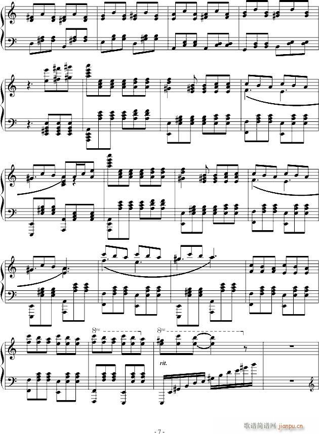 进阶练习曲第三首_=Ashitaka=7