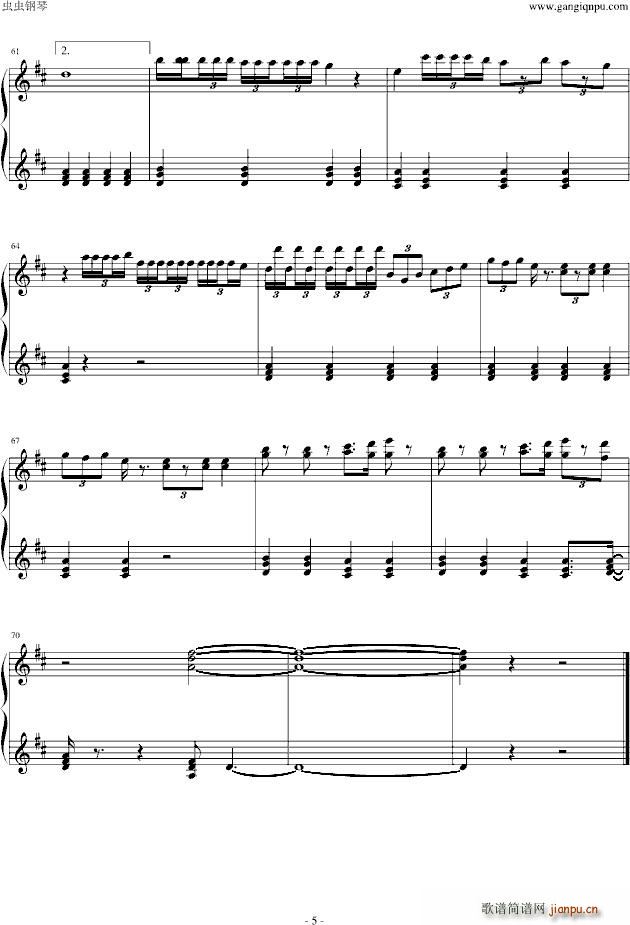 哆啦A梦 机器猫 叮铛_动漫5