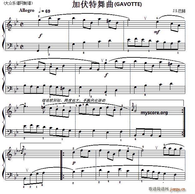 巴赫初级钢琴曲之二十 加伏特舞曲1