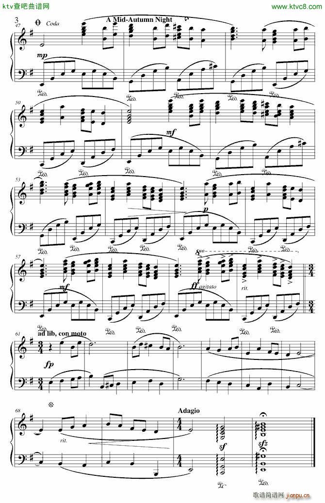 中秋 8231夜_hellomato3