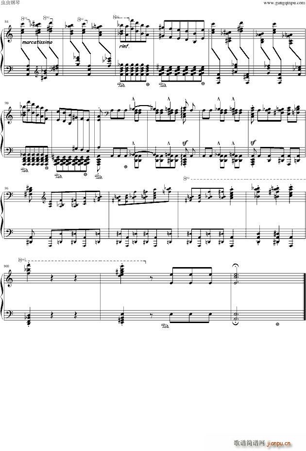 Etudes dexecution transcendante No 2 fusées_李斯特5