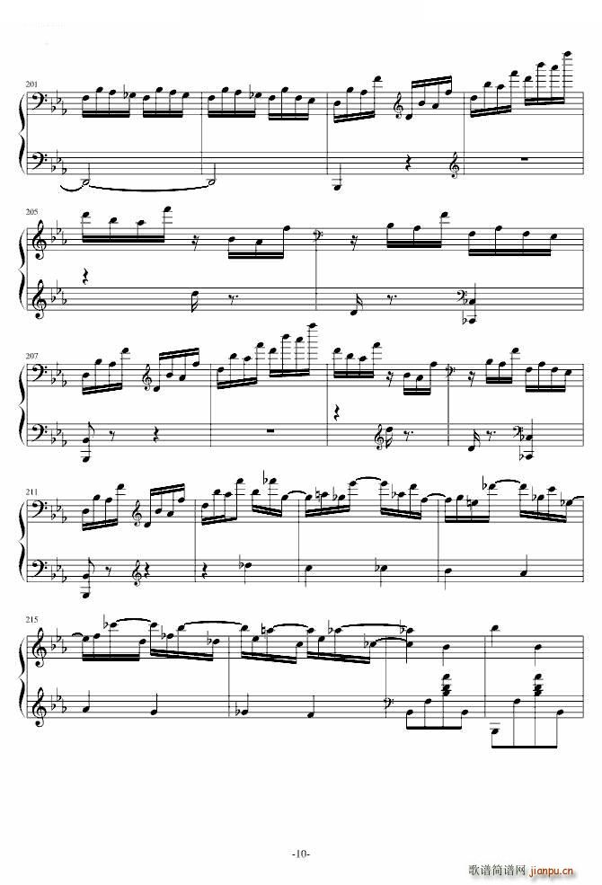 第三钢琴回旋曲Op 16_肖邦 chopin10