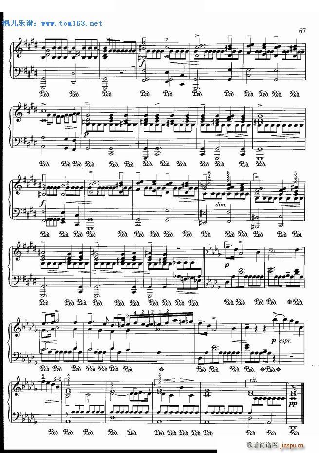 雨点前奏曲（降D大调） ―_肖邦3