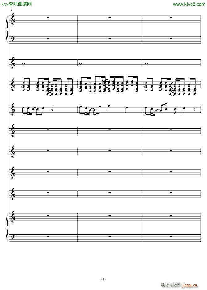 青春 范儿_关今7