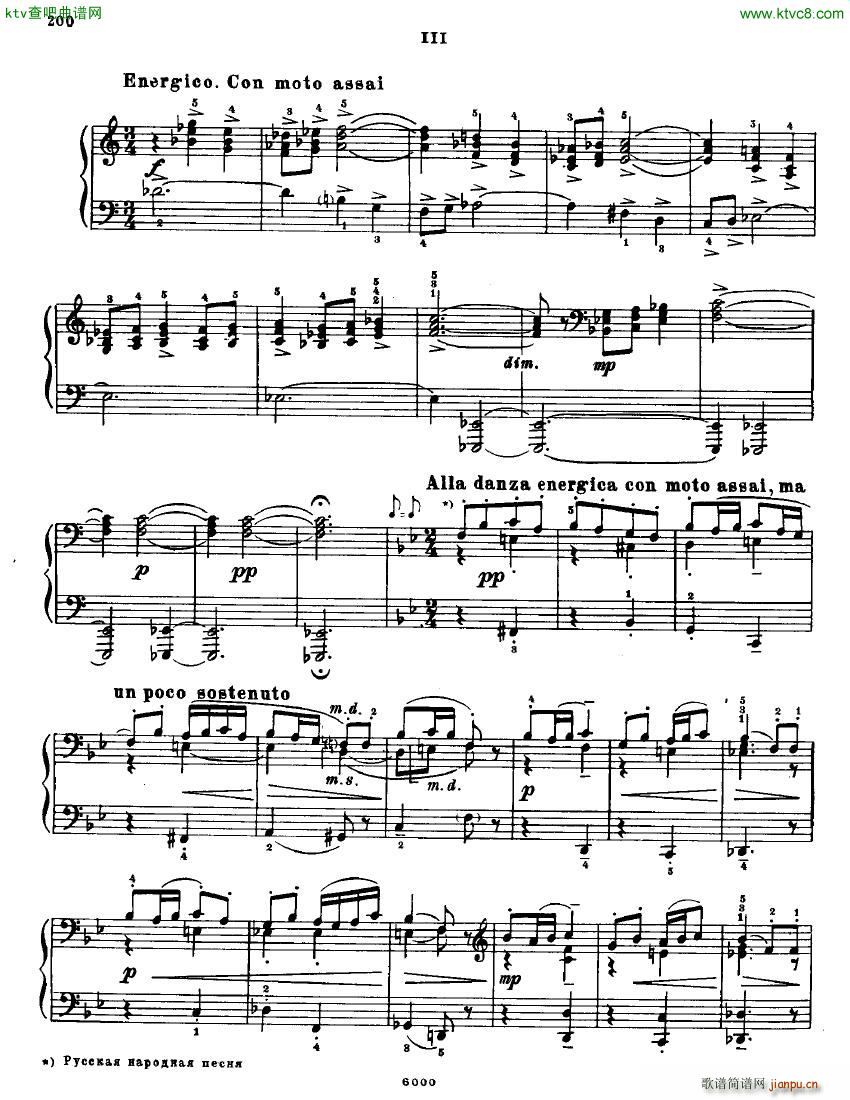 Anatoly Alexandrov Opus 50 Sonata no 816