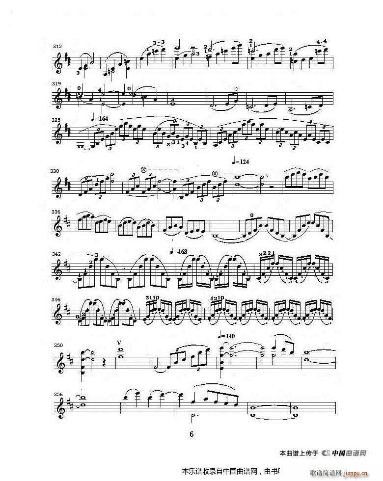 b小调第一小提琴协奏曲第一乐章（独奏小提琴分谱）6