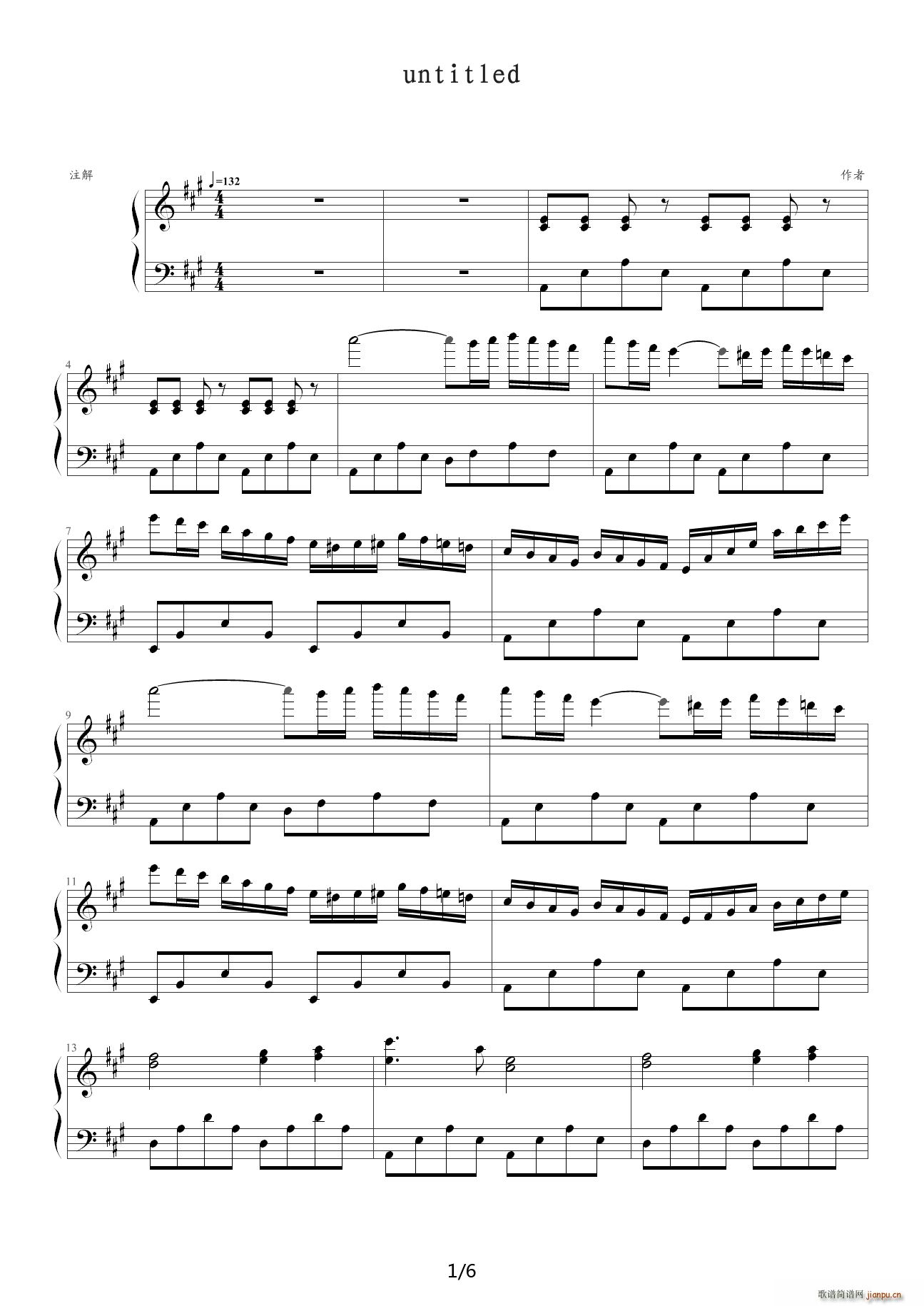 西班牙舞曲 A调1