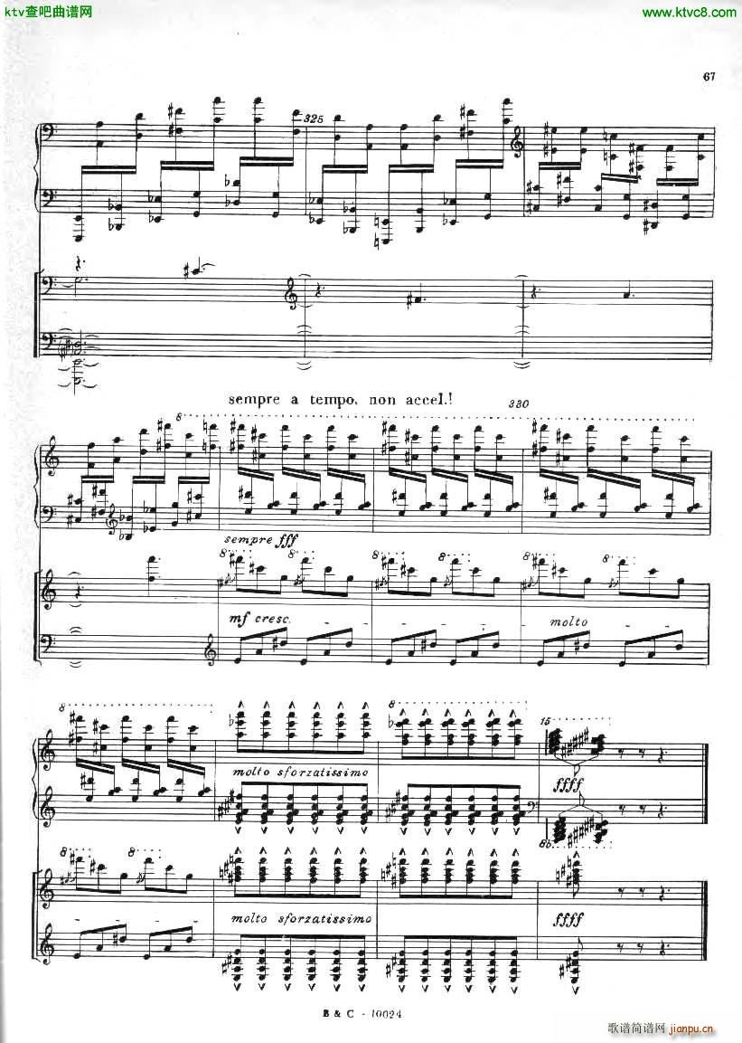 Ginastera Piano concerto No 1 part 235