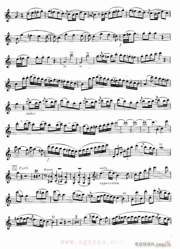 Morzat C Major Concerto-长笛2