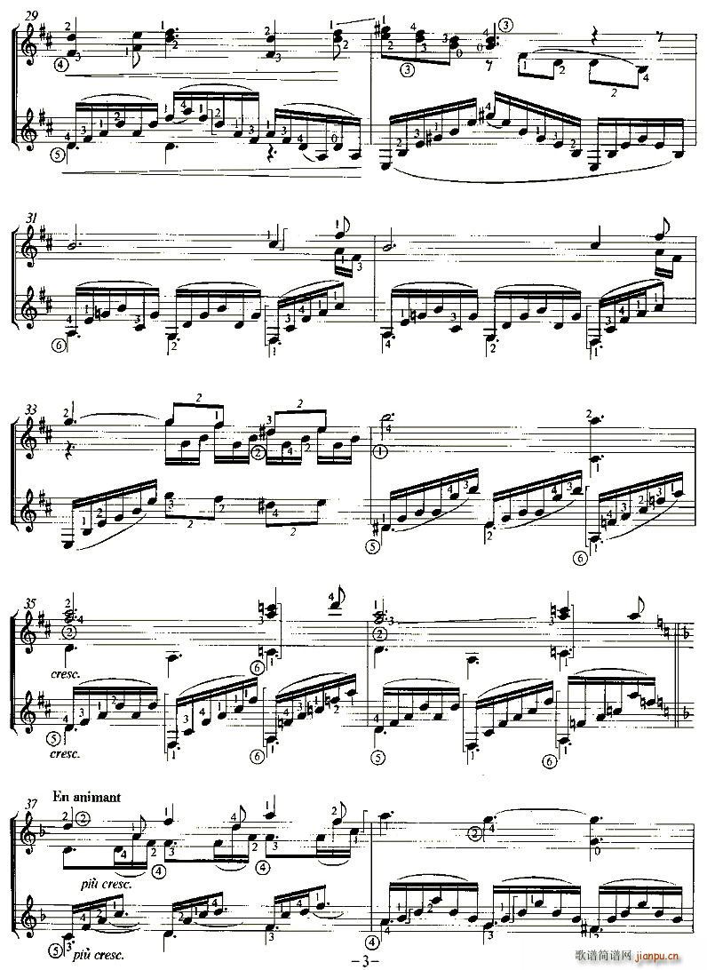CLAIR DE LUNE（双吉他）3